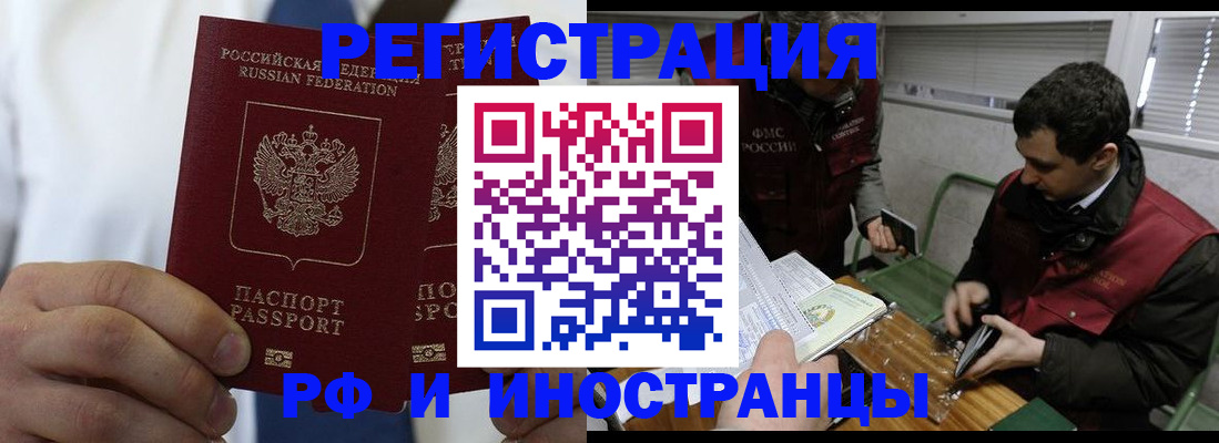 форма 3 в Ельце