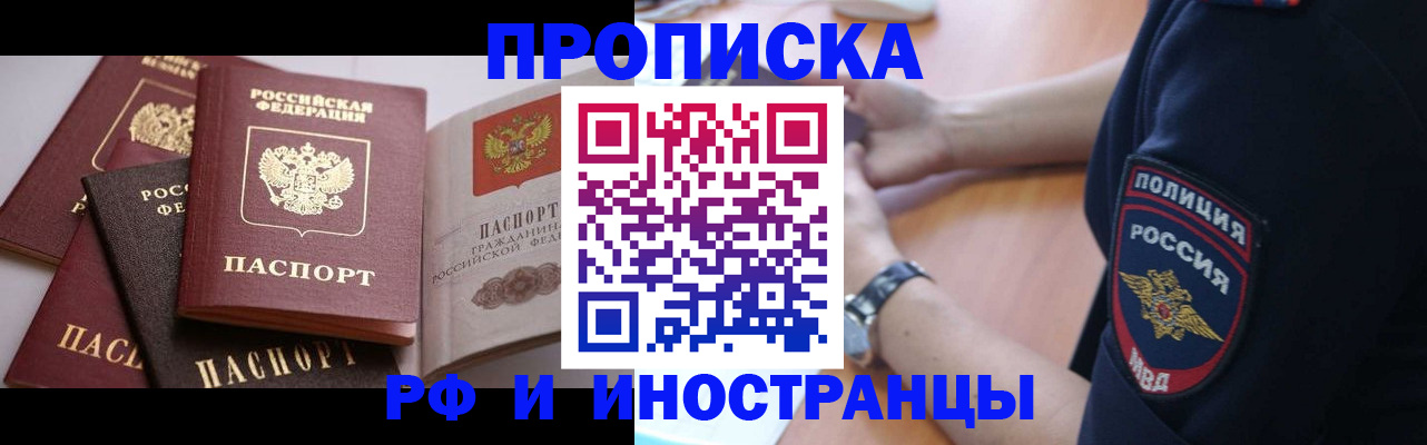 форма 3 в Ельце